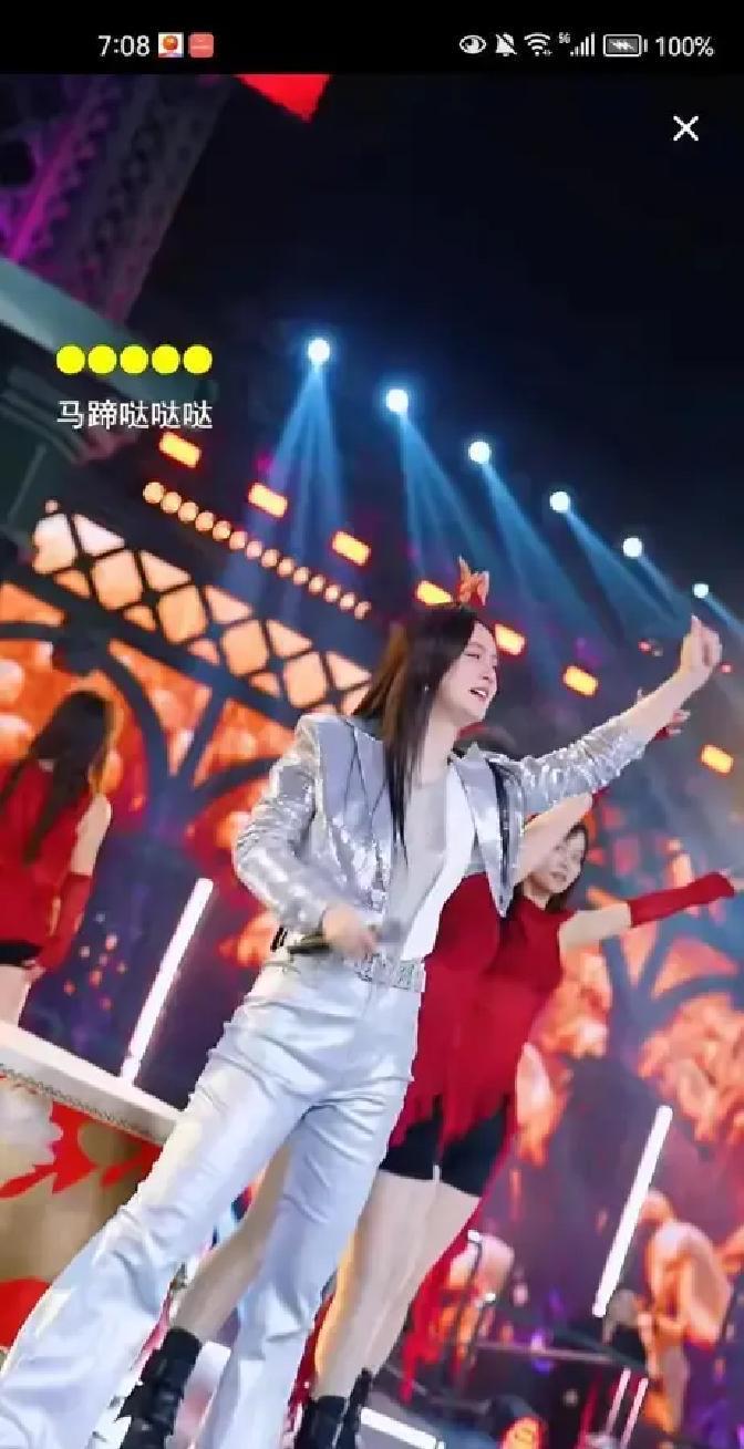 停播15天，粉丝涨1000万
 
不是剧本。木森大舞台把直播间变成素人春晚，谁报