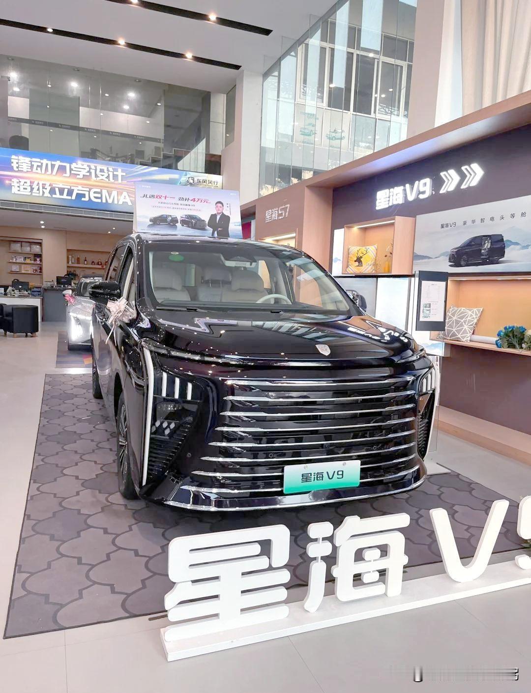 一夜之间，国内车市又有重磅消息，每一条都是针对新能源汽车：

1，从2026年1