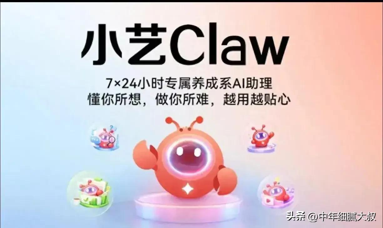 “谁言寸草心，报得三春晖”，敬老不只依靠线下服务，智能科技也化作温暖帮手，华为小