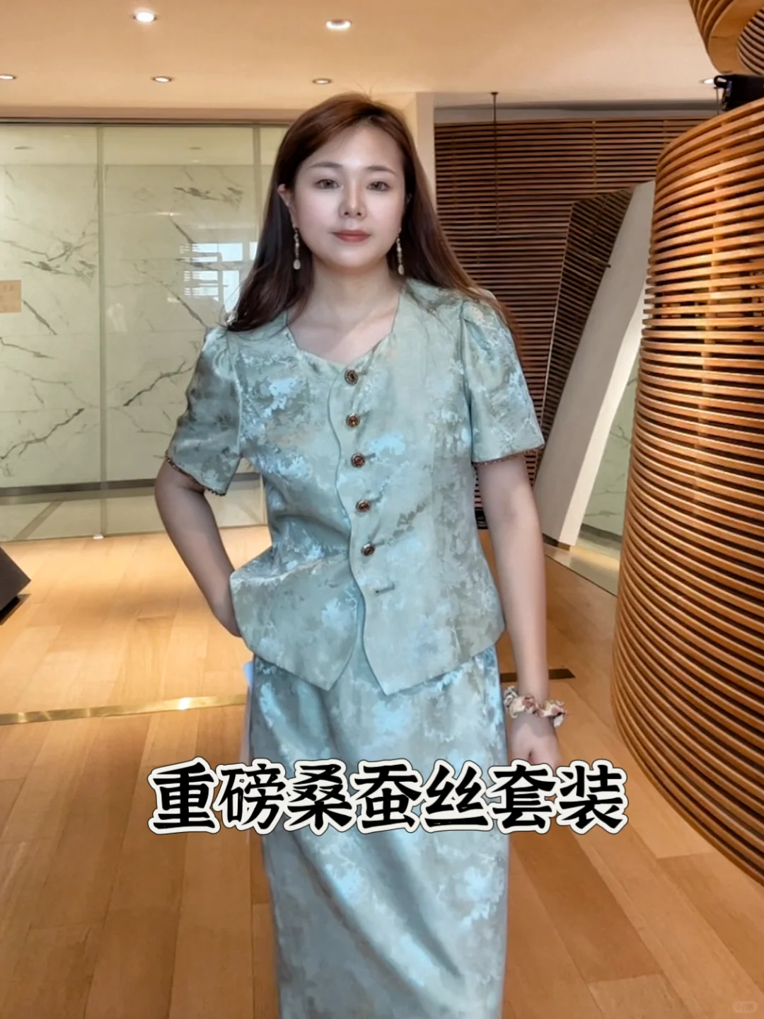 聊聊花四个月时间做的这款新中式真丝套装…
