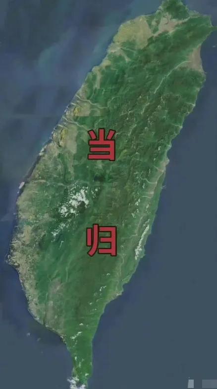 昔日冲在分裂一线的“台独祖母”吕秀莲，最近给岛内政坛扔了一颗“震撼弹”，她在访谈