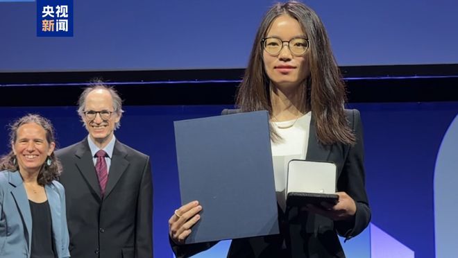 王虹、邓煜，为国争光！太了不起了！当地时间7月23日上午，2026年国际数学家大