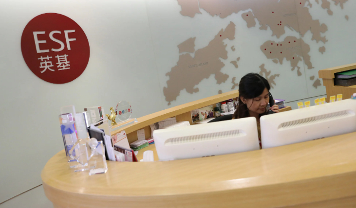 香港一家法院判处13名家长及一名中间人入狱，刑期最长达14个月。这些人向香港最大