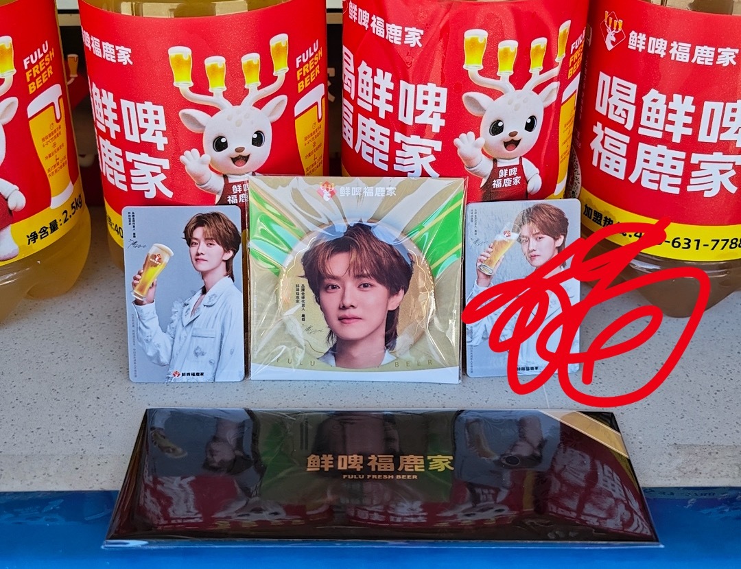你们闪卡怎么那么快！ 