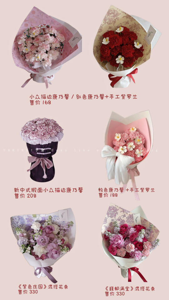 听说今年流行这样？？？