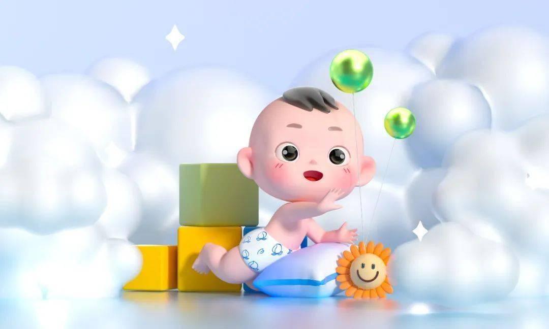 2024年出生人口增至954万人！这是一个十分理想的数字，尤其是相比2023年的