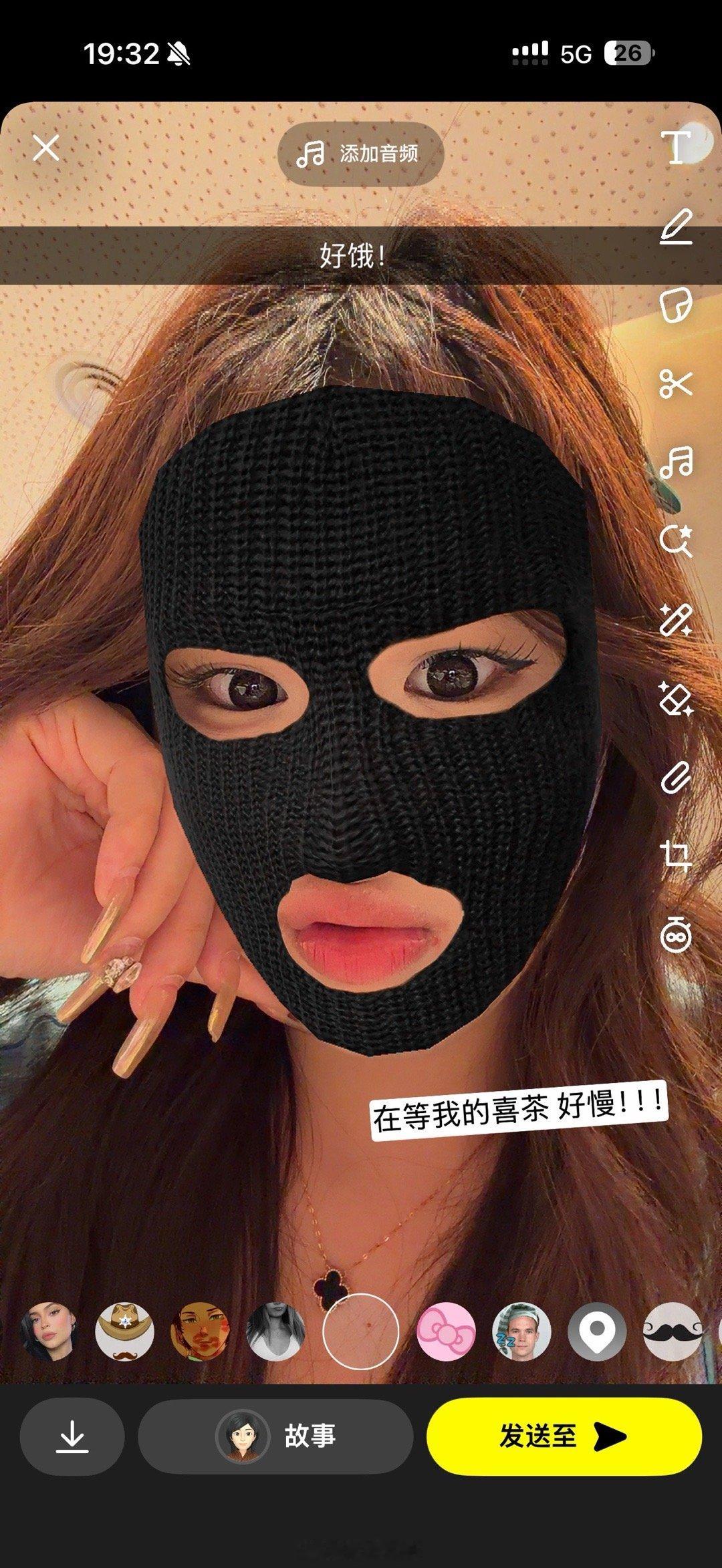来福州依然不知道吃什么 继续海底捞 ​​​