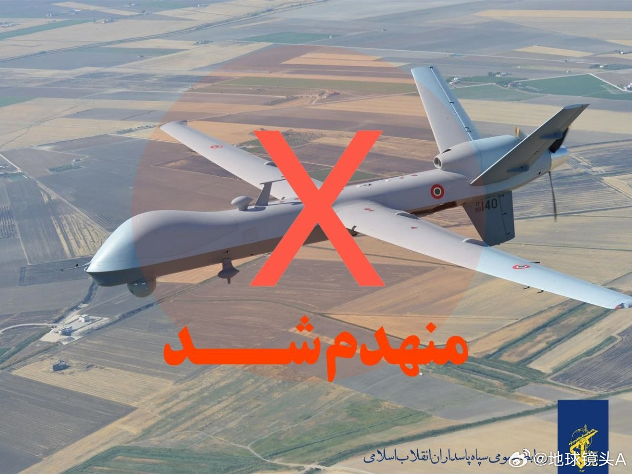 伊朗通过霍尔木兹海峡管理方案 伊朗伊斯兰革命卫队新闻处报道，在过去两小时内，伊斯