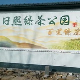 糖乖乖热说科技