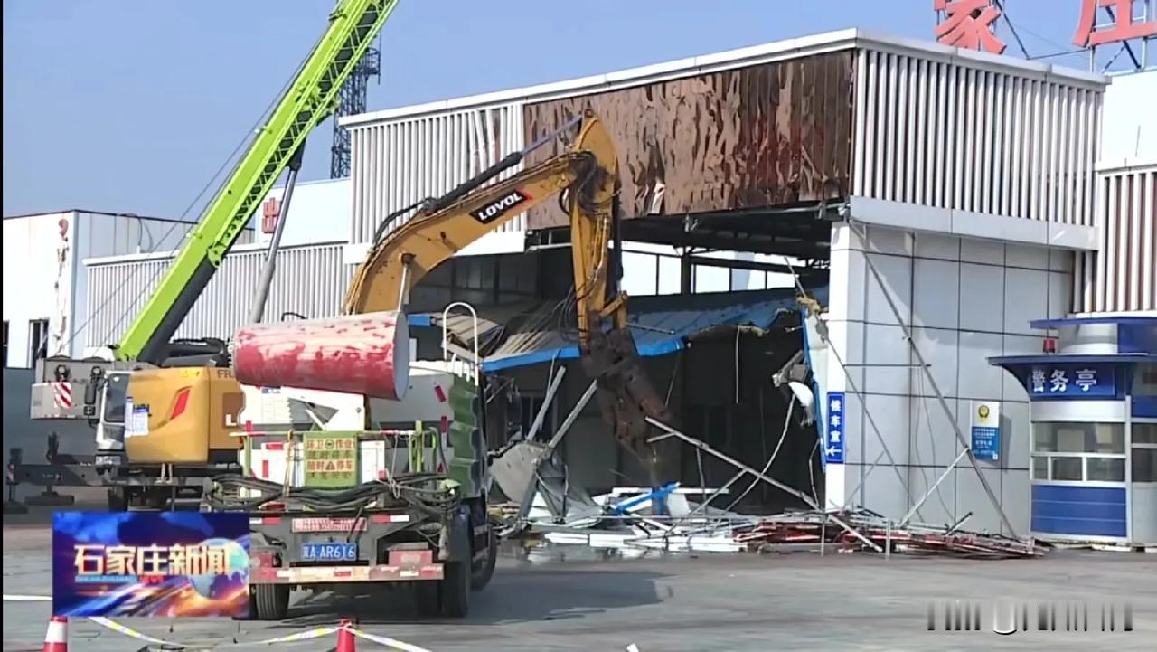 【城市快讯】石家庄北站今天开始拆除，预计11月20日拆除完毕，运行了66年的北站