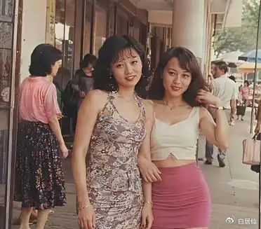 80年代的穿搭vs现在的穿搭 