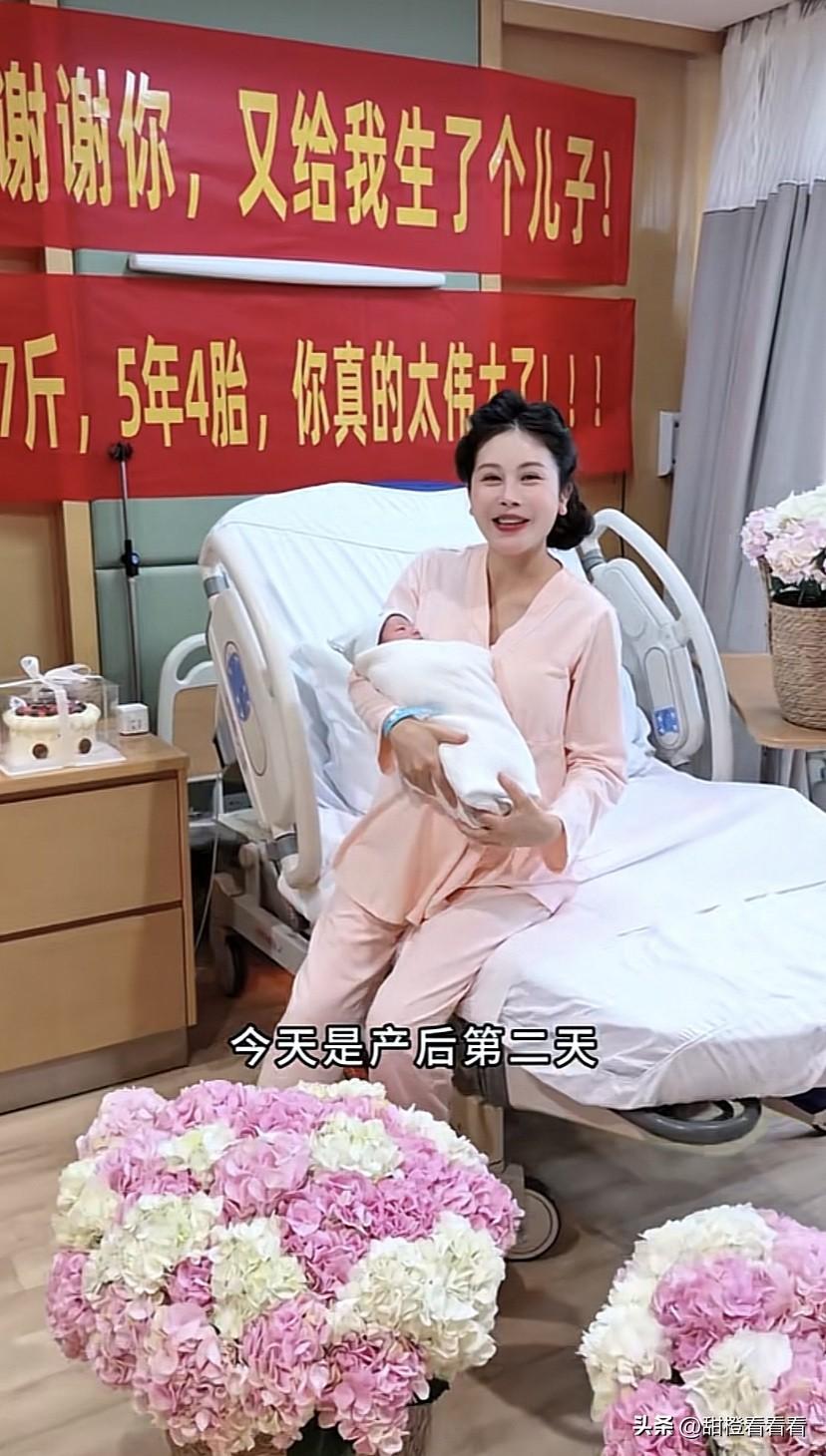 宋玉希产后第二天，抱着孩子下床，跟普通人没什么区别，还抱着孩子在地上走来走去，床