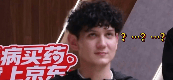 曾辉omg你吓到艾热了离开曾辉谁来逗我笑笑到停不下来！曾辉rap片段太有梗，直接