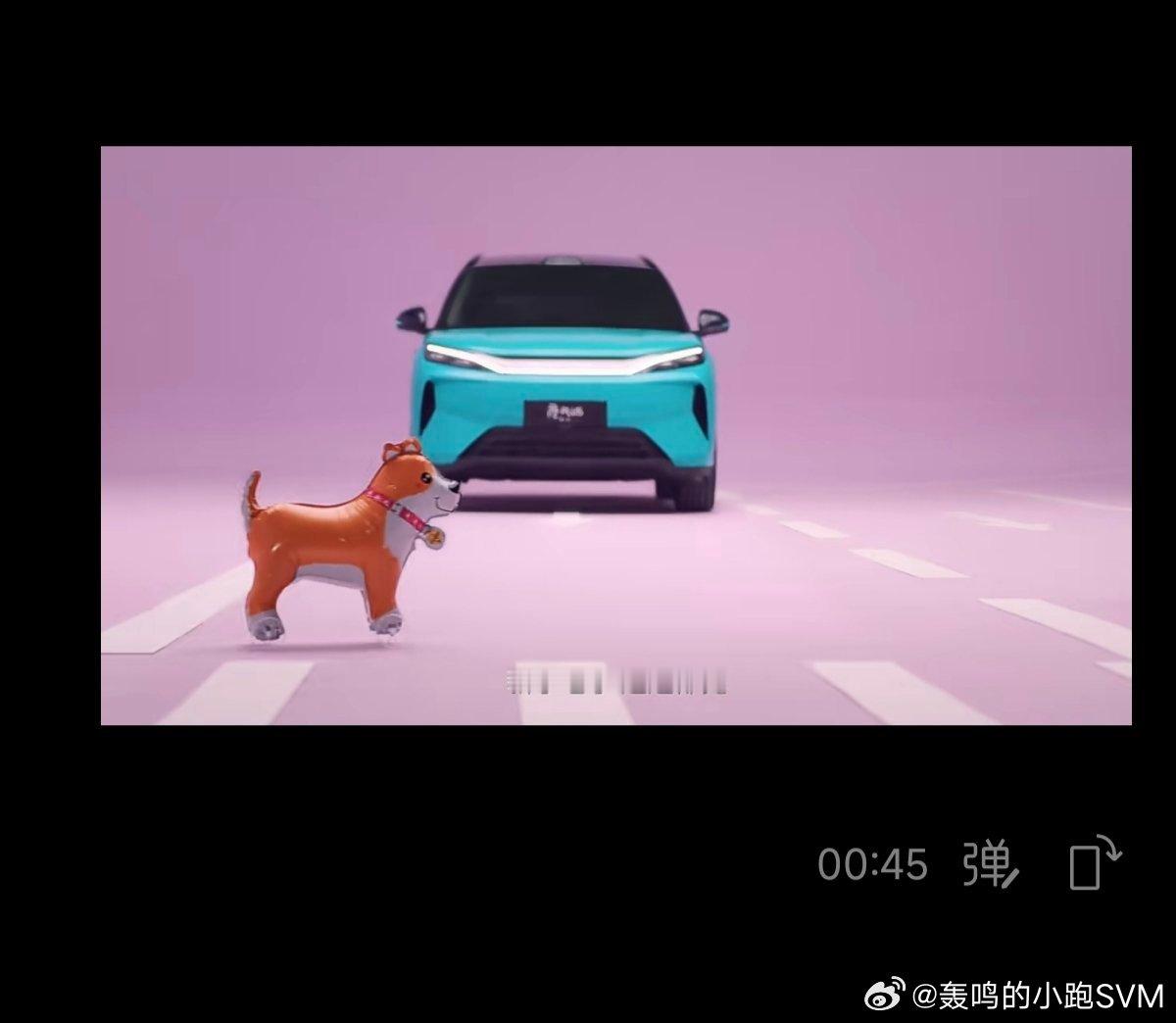 迪迪都兜 迪迪都兜这首歌太魔性了今晚听了三遍已经洗脑腾格尔老艺术家了豁的出去迪子