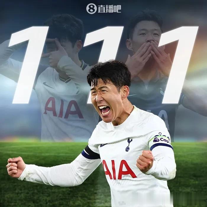英超第10轮，热刺2-1水晶宫，10不败5分领跑积分榜，不得不承认的2个事实

