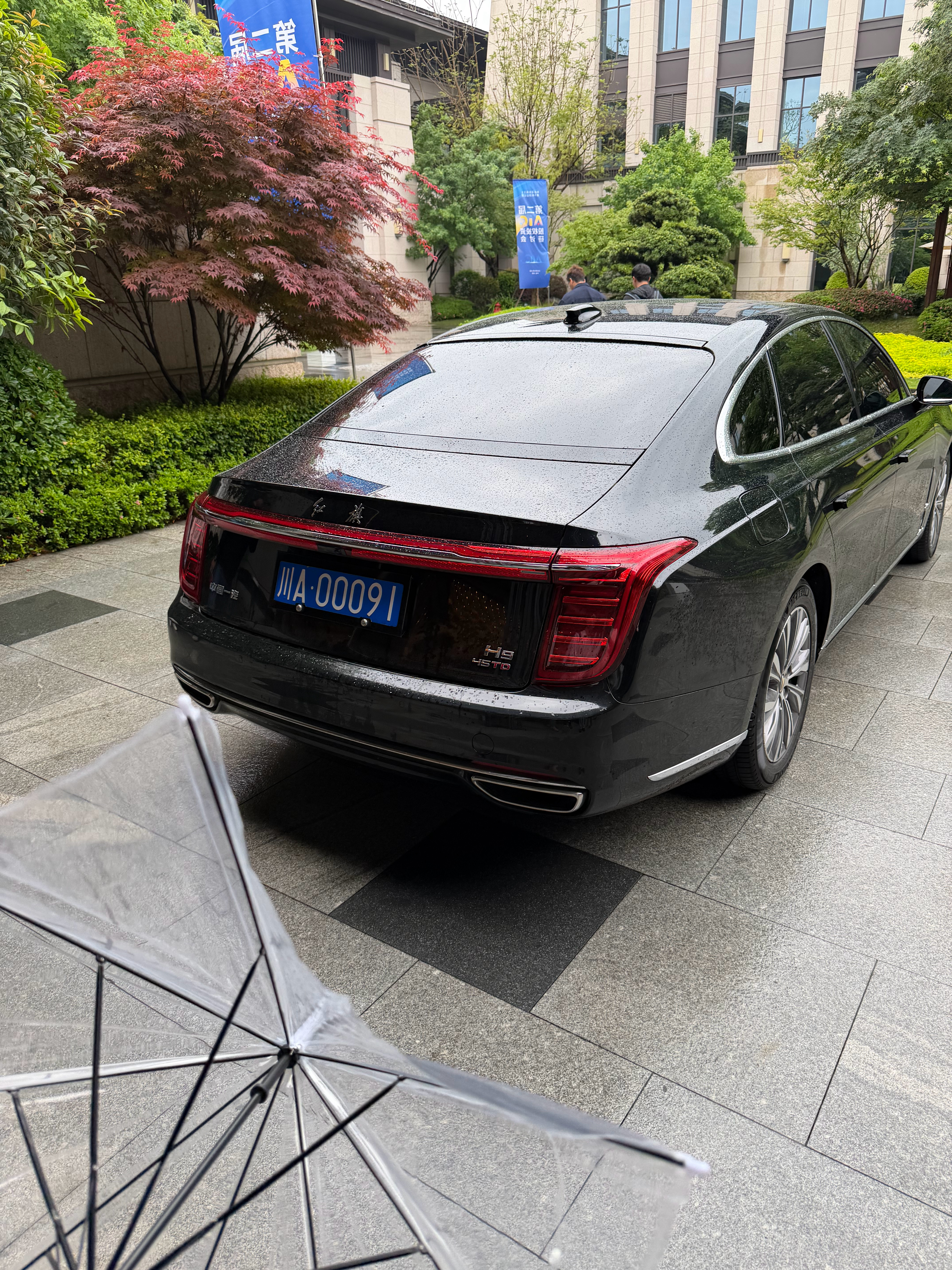 这个车牌在本地是什么水平 成都