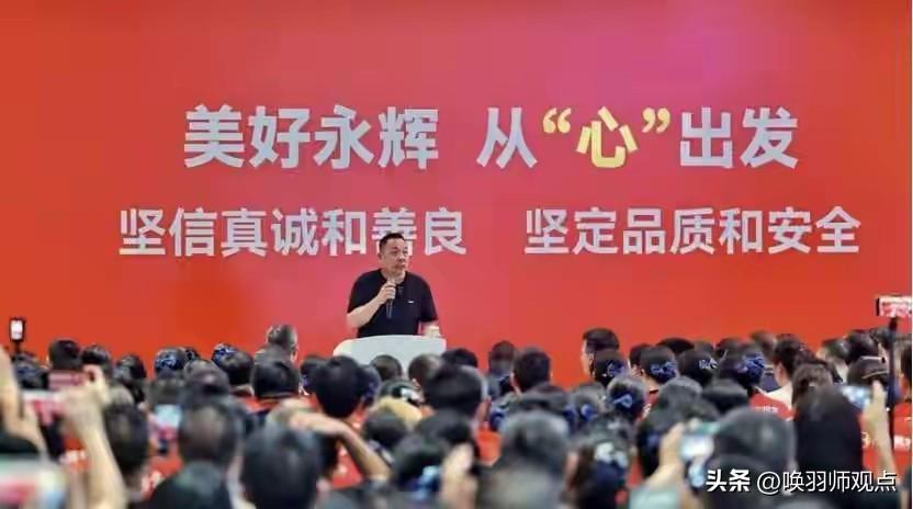 胖东来分钱方案刷屏，专家泼冷水：同行学不会的真相

2026年3月，胖东来37.