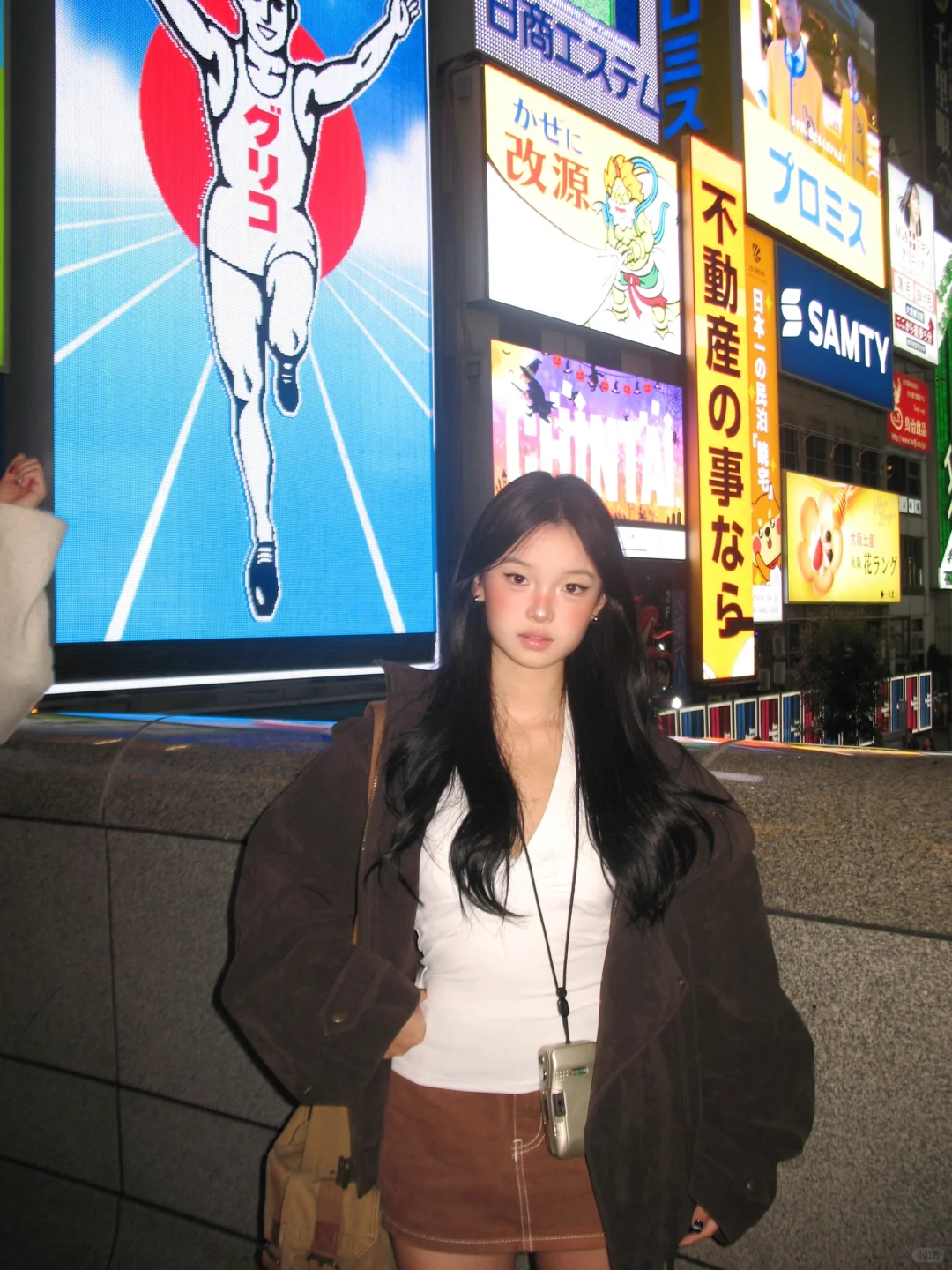 osaka dump