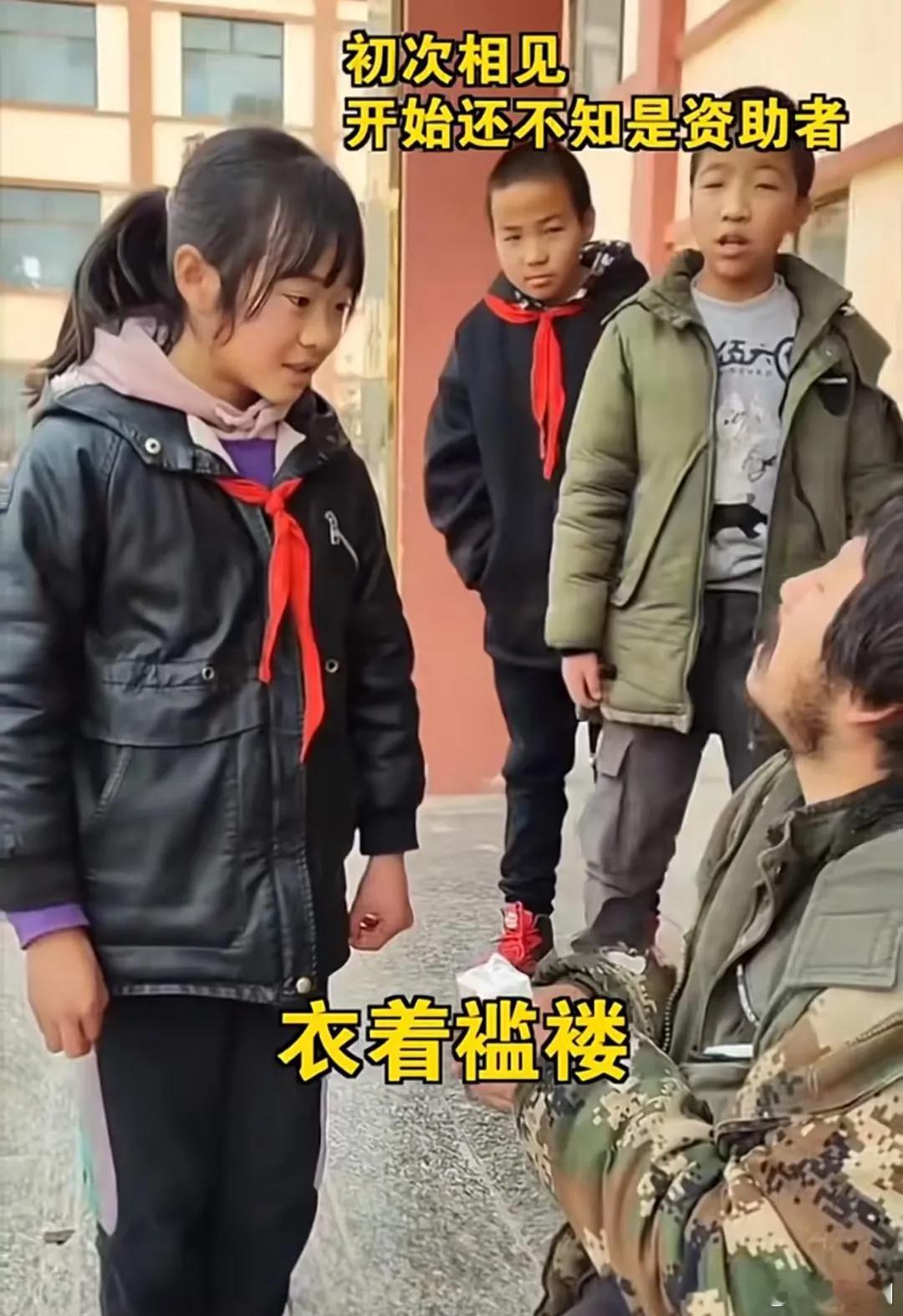 胡雷资助的感动全网女孩意外去世大清早看到这个令人痛心的消息，女孩与胡雷第一次见面