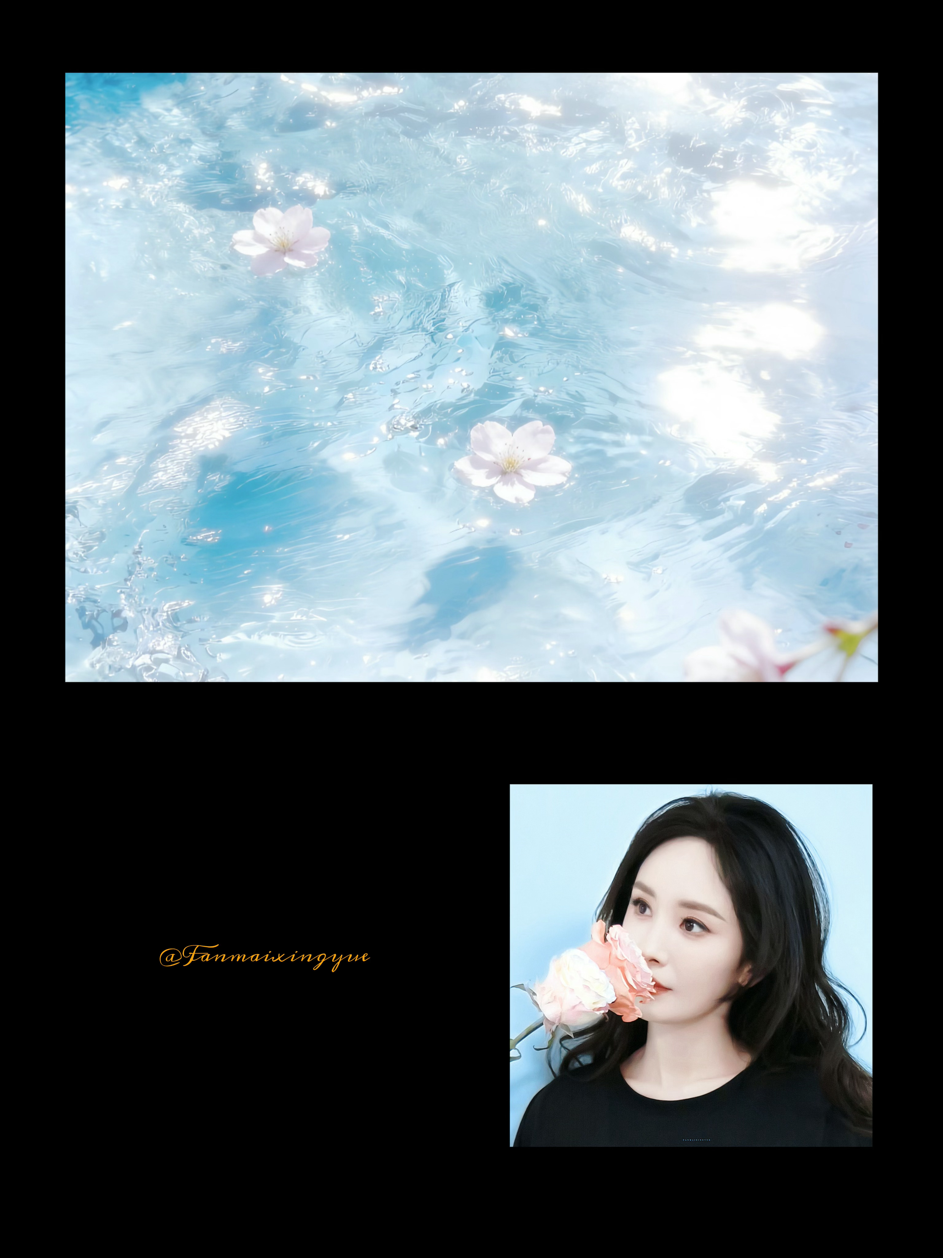 ▪️ 杨幂  ｜ 🫧“ 蓝是永不褪色的诗 ” 🧊杨幂杨幂马甲线