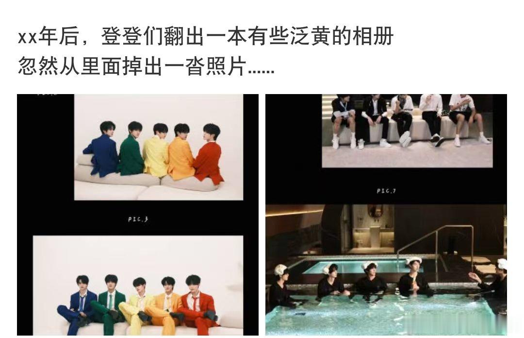 top整上怀旧了top登神经此处定格照TOP登神经此处定格照 