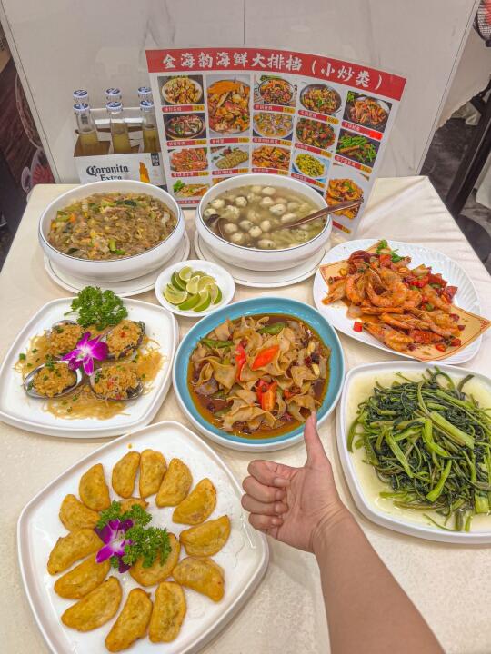 平潭又被我挖到了宝藏小店！！