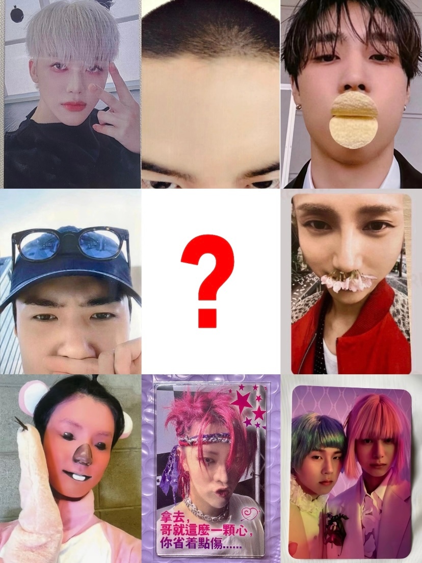 挑战kpop丑卡之巅我提名崔秀彬这张