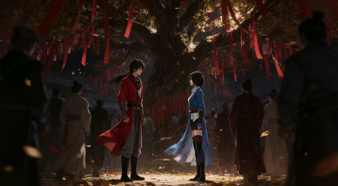 好久不见画江湖之不良人李星云姬如雪