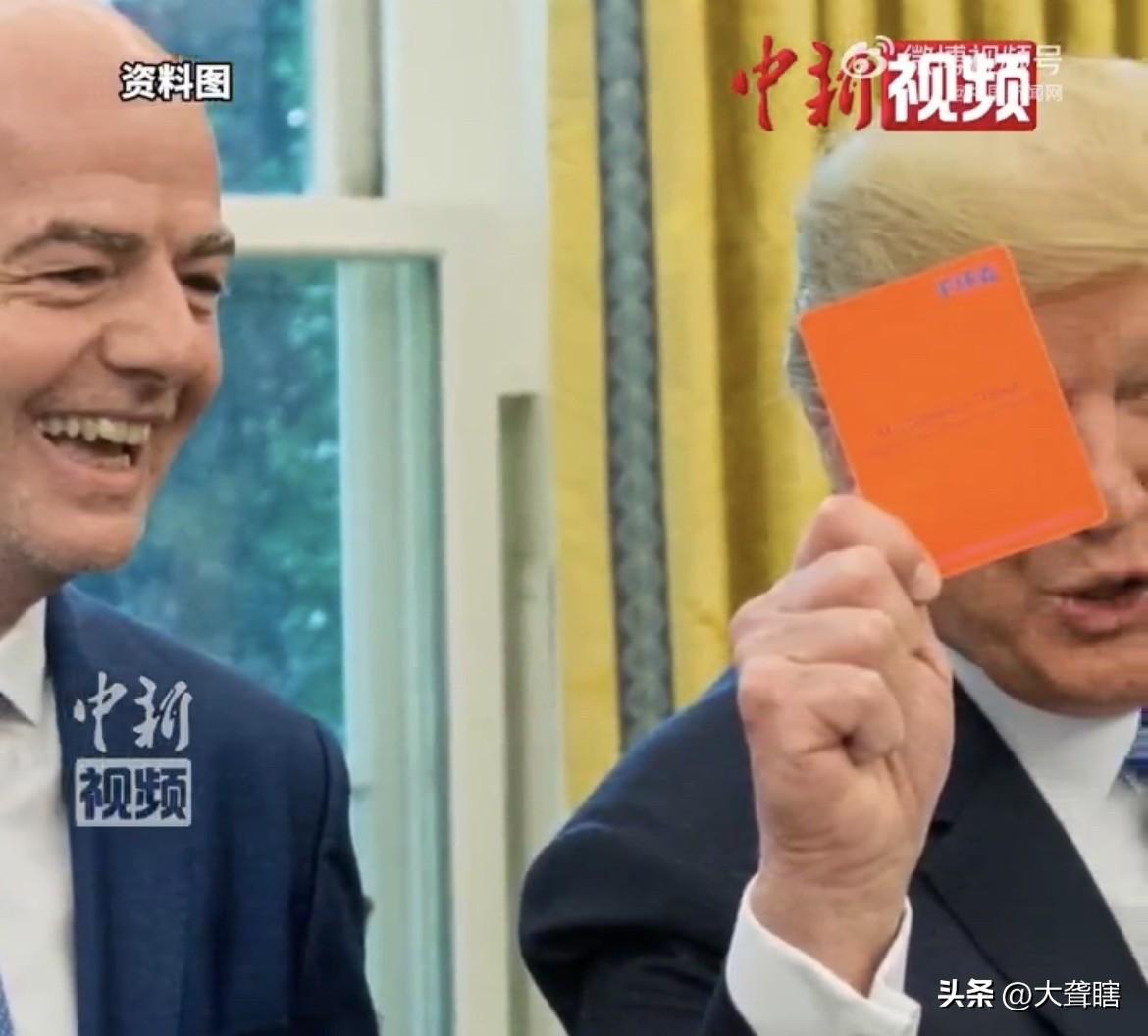 惹大麻烦了，奥委会将调查国际足联主席凡蒂诺！
外媒消息称，国际足联主席凡蒂诺或因