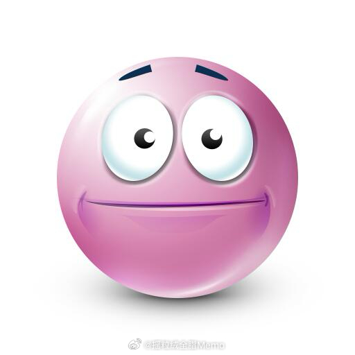 小粉豆emoji分享 第一弹 
