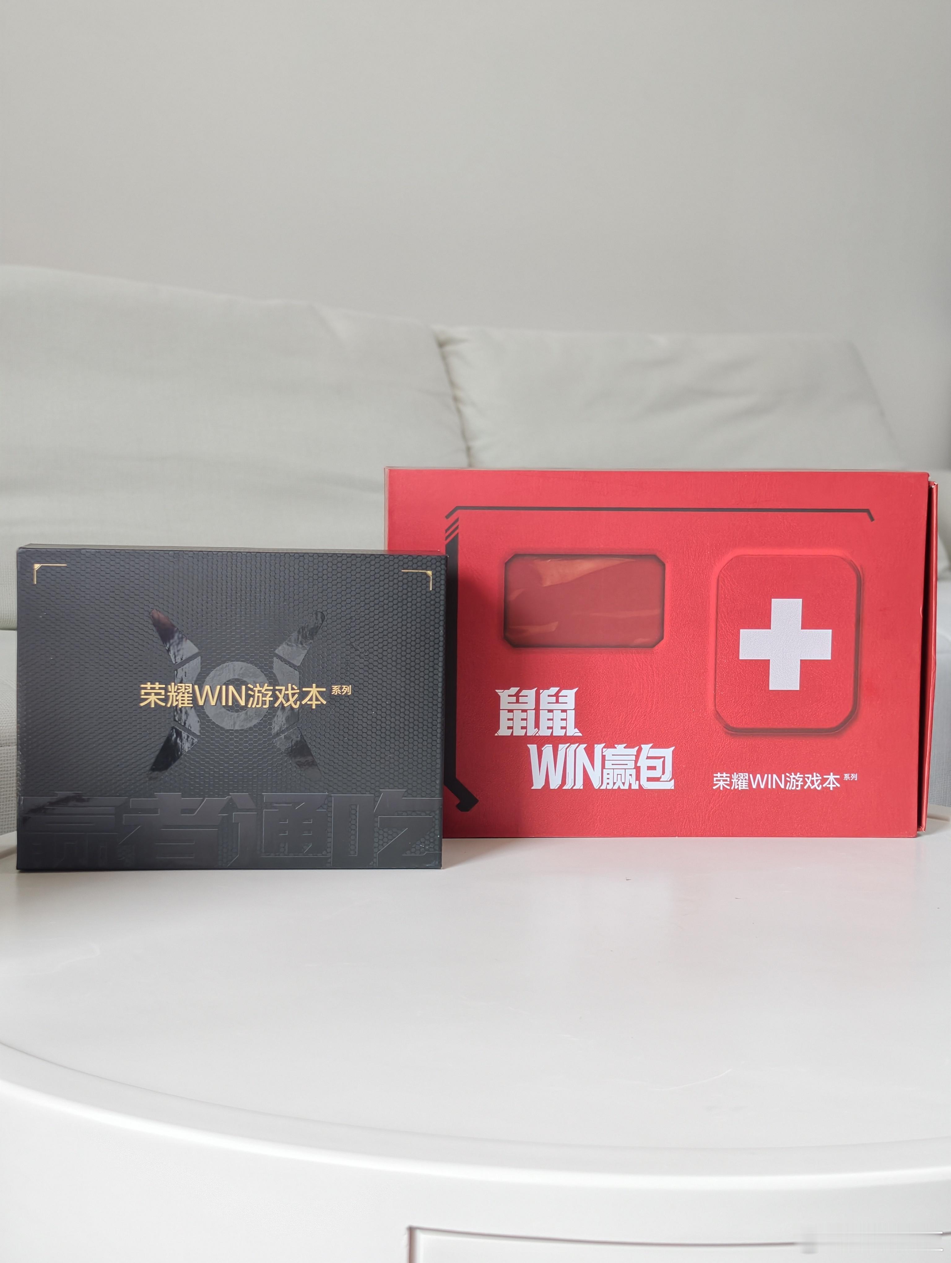 荣耀邀请函真能整活儿！收到个超实在的“大红包”，里面塞满了梗：邀请函是洲里洲气风