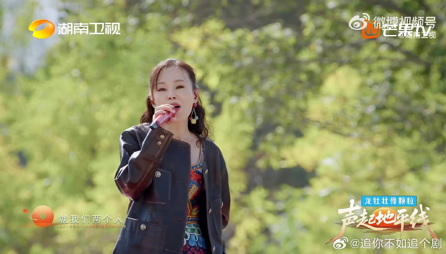 彭佳慧喜欢两个人宿命感拉满声起地平线 每一句都戳心，彭佳慧太会唱了 