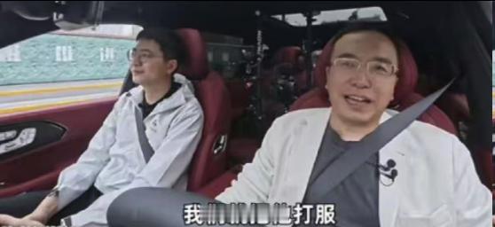 前荣耀CEO赵明：一定要做得比特斯拉好，不服就把它打服这下造车领域又多了一员猛将