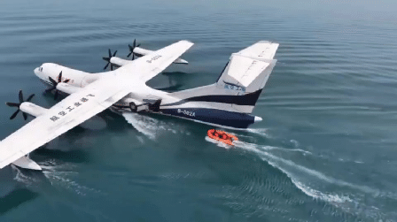 重大突破！“鲲龙”AG600完成水上救援模式验证。

在4月24日，“鲲龙”AG