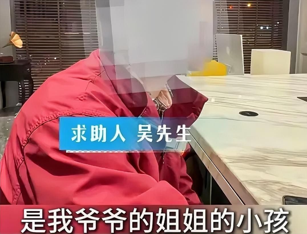 “值得警示！”上海46岁独生女的遭遇，真的给所有单身、丁克族敲碎警钟！
 
手里
