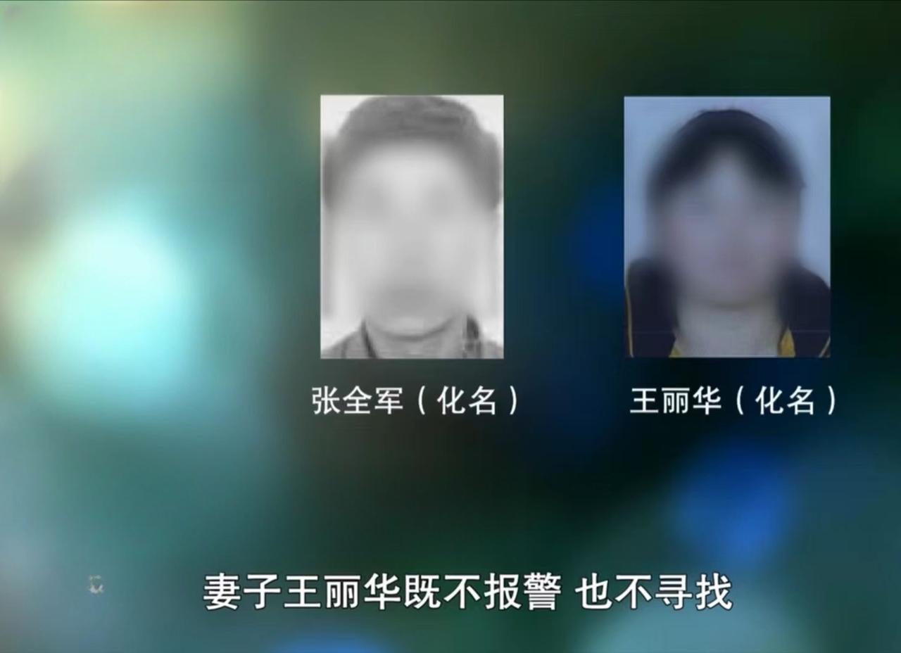 44岁男子，晚上敲开男邻居家的门：“我老婆跑去别人家了，你陪我去一趟吧！” 男邻