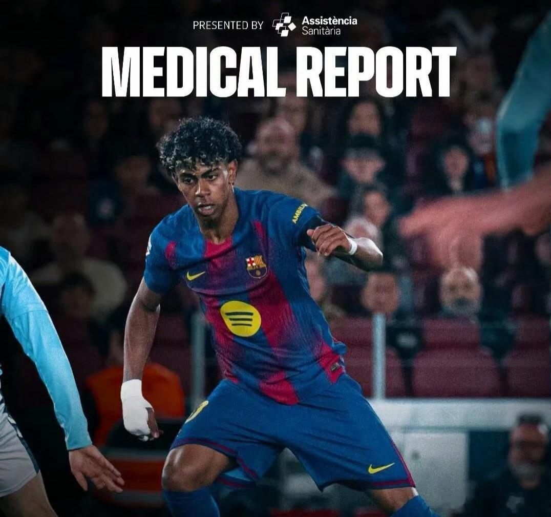 官方：亚马尔大腿股二头肌受伤，赛季报销，将接受保守治疗能赶上世界杯！巴萨官宣亚马