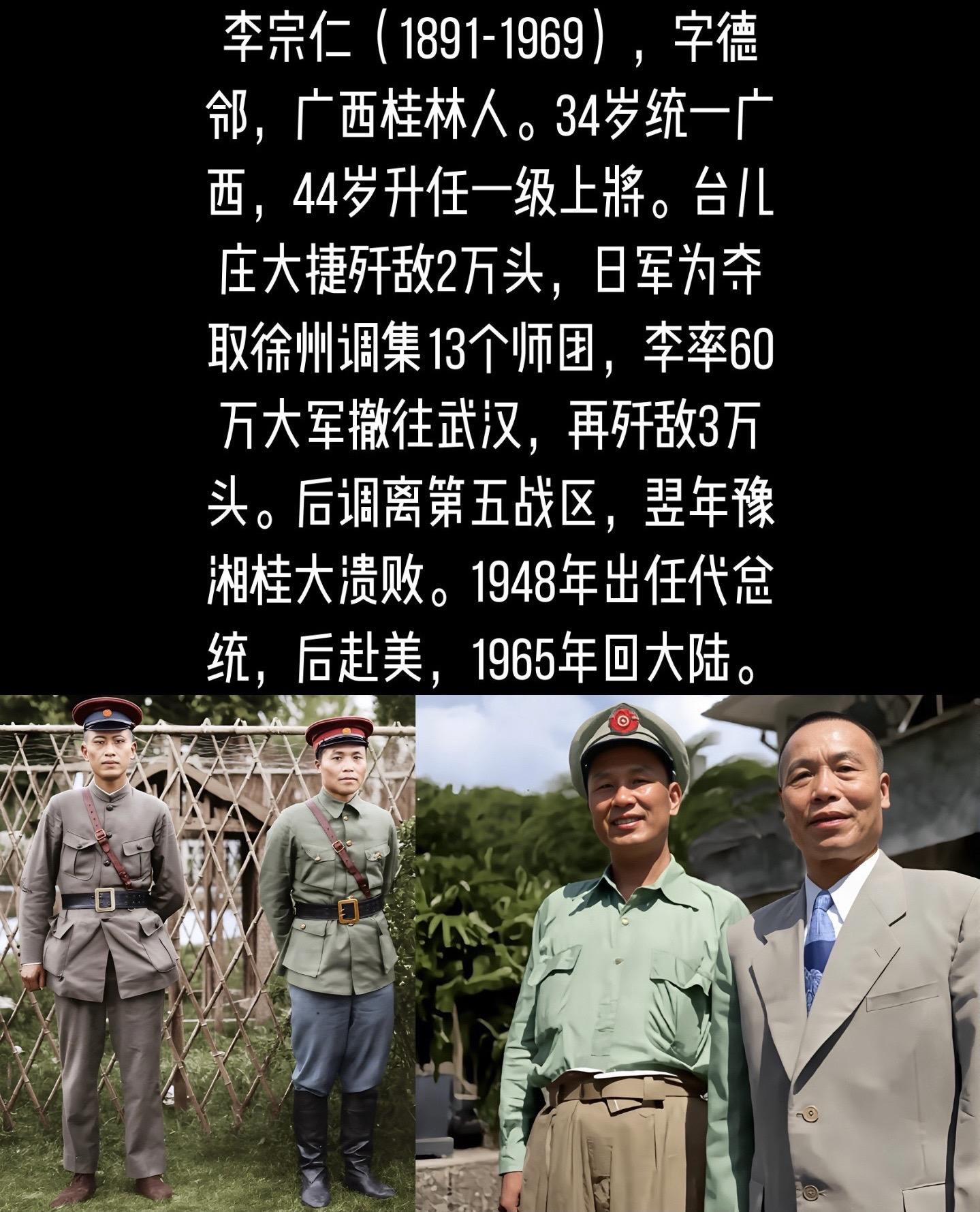 这里没有你我，只有李白，两人合作26年，亲如兄弟
