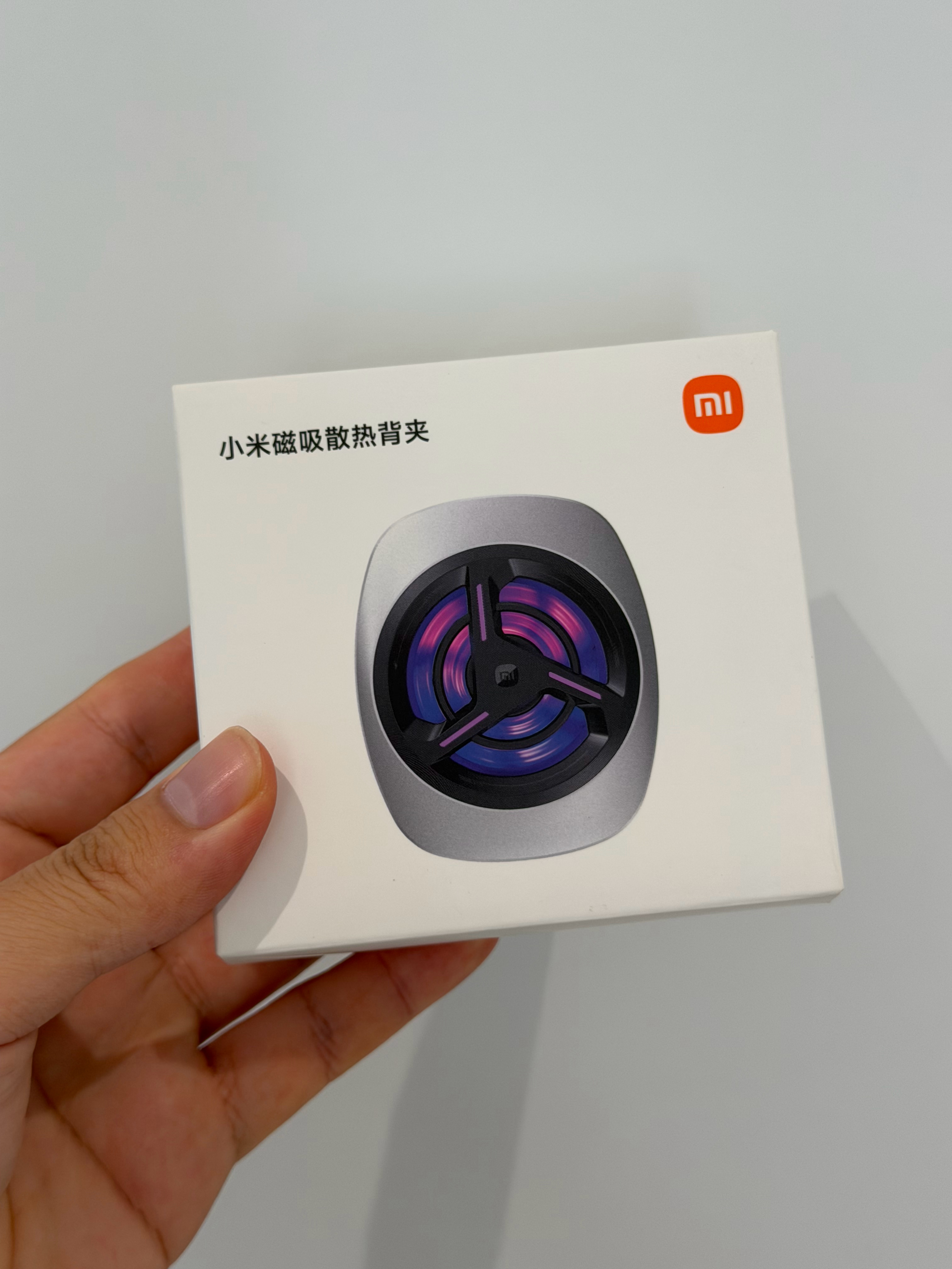 周末快乐，点赞就行，送小米磁吸散热背夹明天晚上抽一位铁粉 ​​​