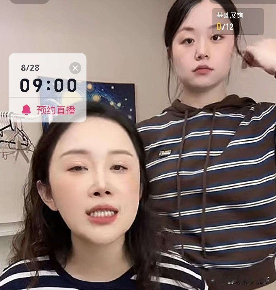 不辣嫂子绷得太紧了，公开吐槽老公，气急败坏，直言老公不上进 没事业心，回来后半年