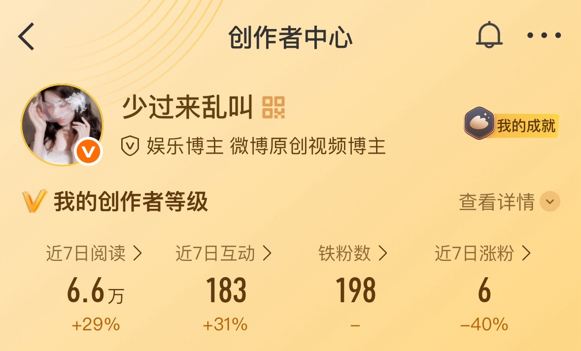 再救救