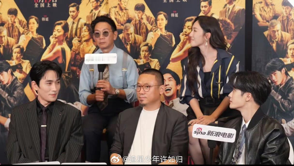 李施嬅说朱一龙又一个影帝来了袁富华分享拍戏感受，很感恩韩延导演的邀约，能和朱一龙