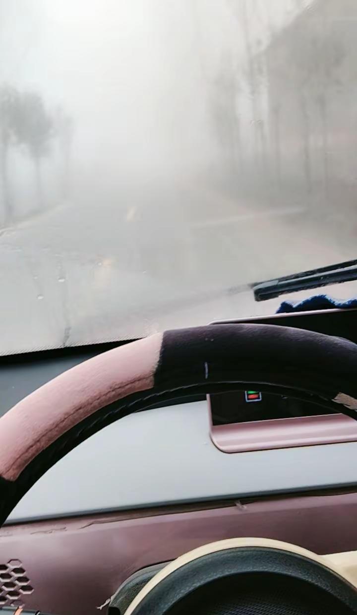 天气今天这天气，仙气飘飘……