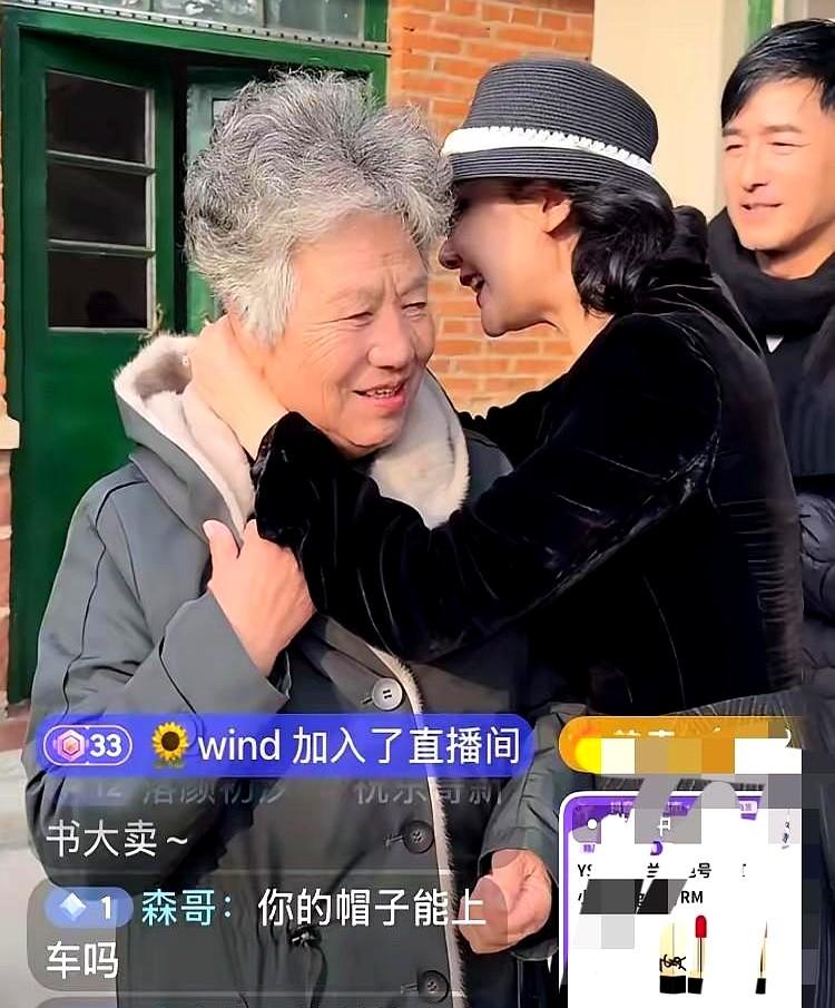 本来一直对郭晓东印象挺好的，
他跟着媳妇一头扎进了直播间，还把在人前话都说不好的