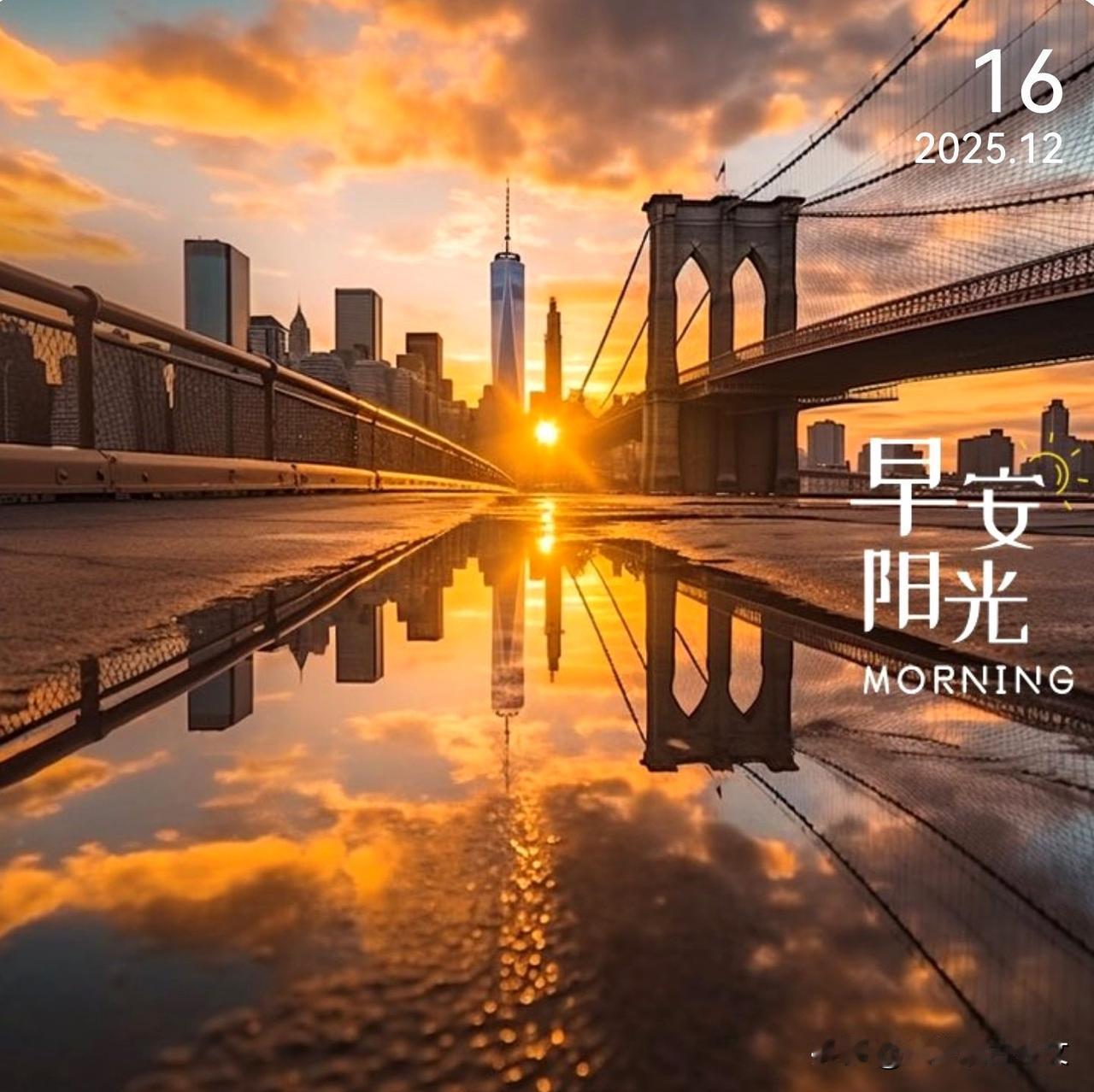 包容万象
世界多元
观点不同
包容差异
才见格局与温柔