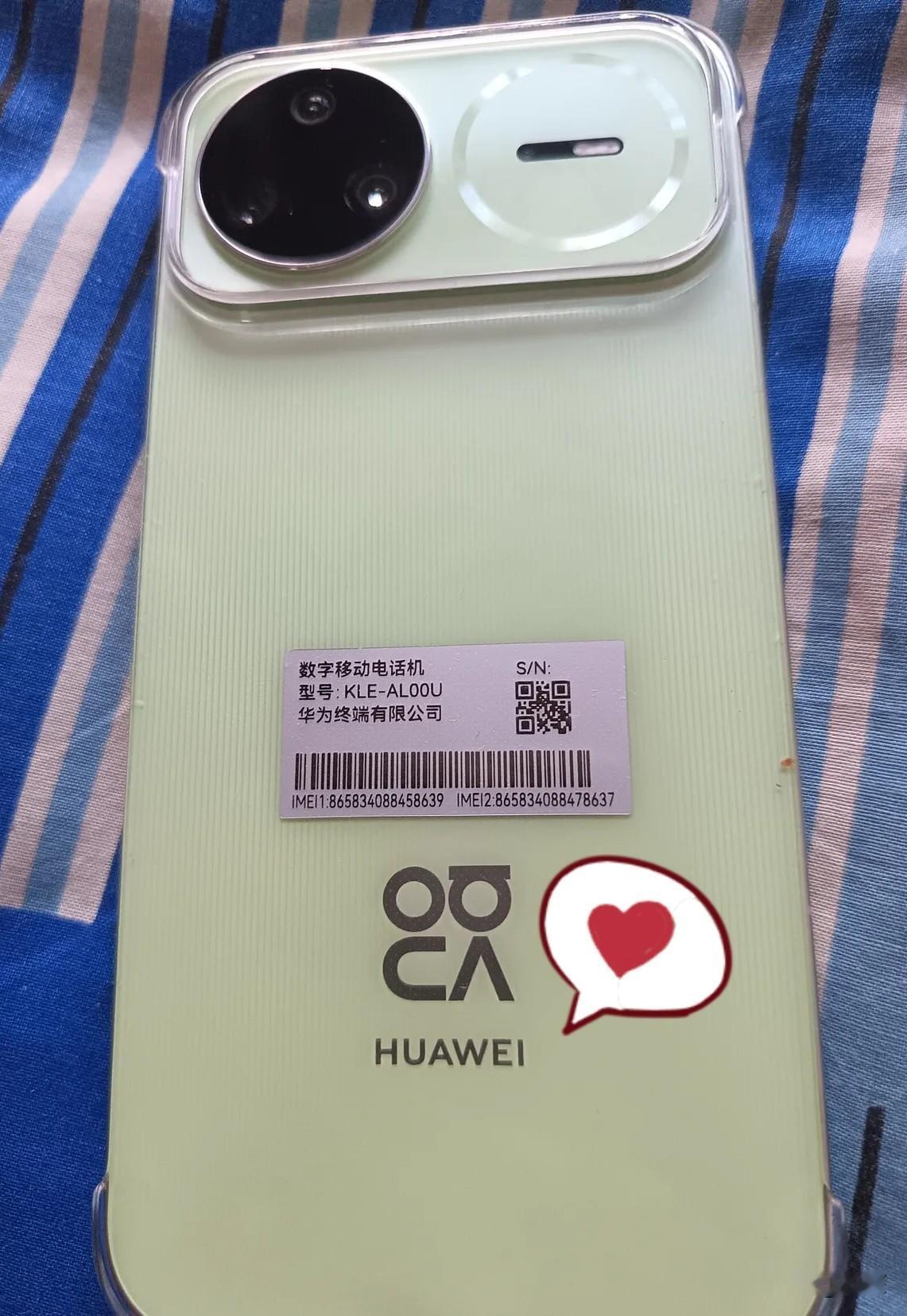 对比多款机型最终入手华为Nova15Pro！512G大内存，2799拿下太划算