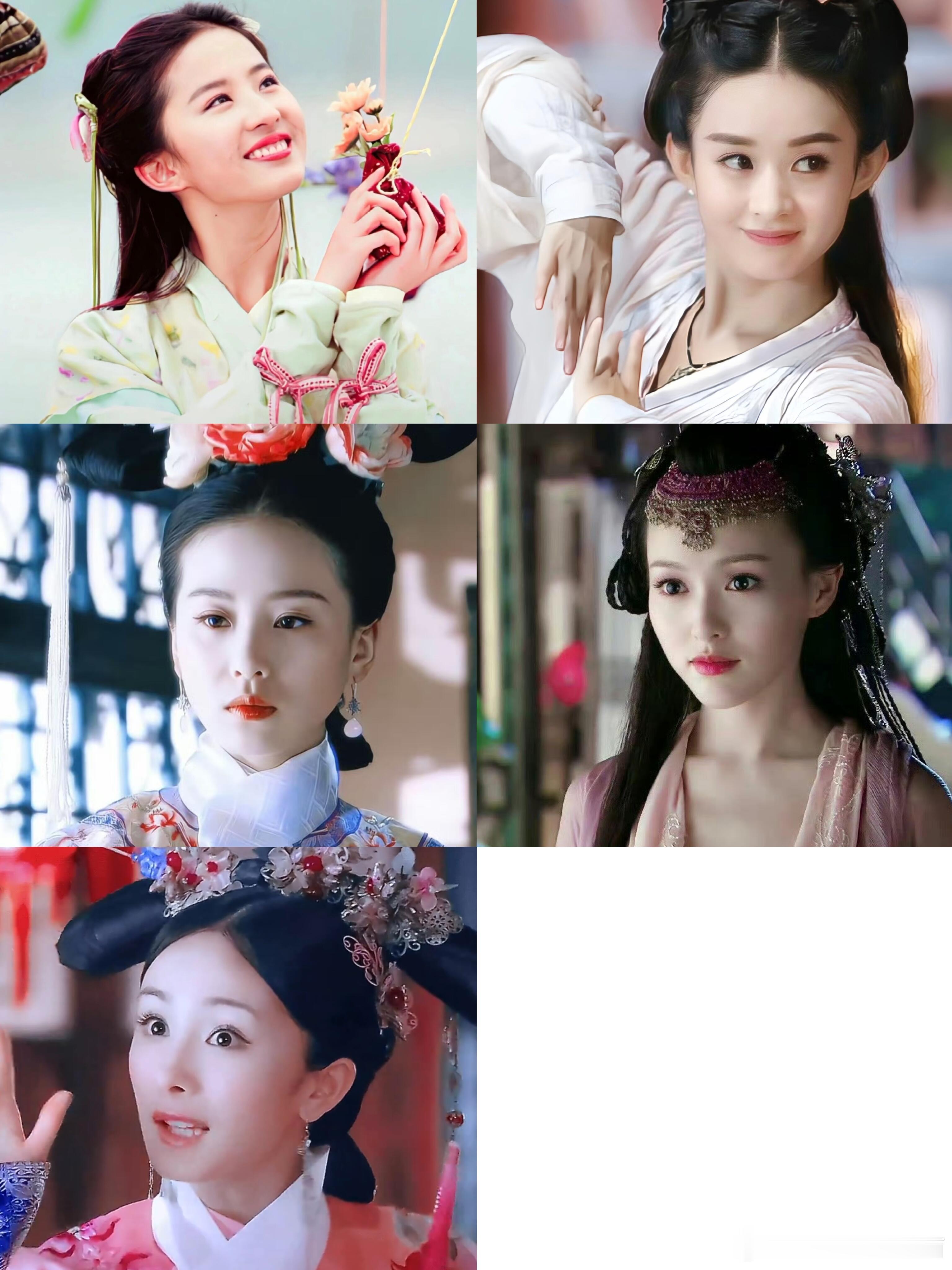 85花好像人均不止一个出圈角色刘亦菲 | 赵丽颖 | 刘诗诗 | 唐嫣 | 杨幂