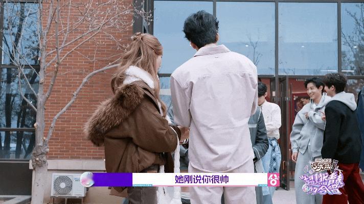 徐艺洋给邵子恒转达黄子韬很想他超燃青春的合唱 被徐艺洋这段传话笑不活了，当面吐槽
