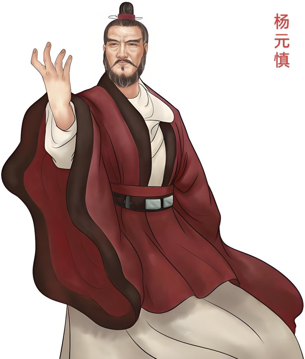 杨元慎，是北魏末年的中原士族代表人物。他的事迹主要见于《洛阳伽蓝记》等...