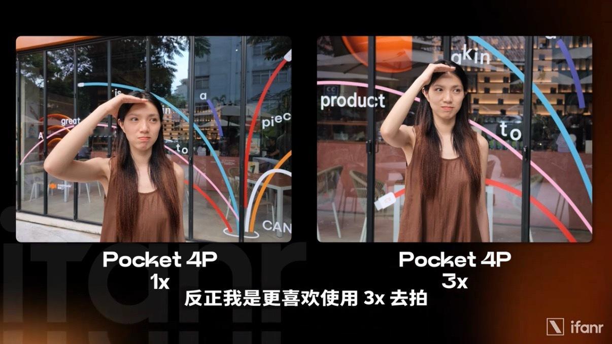 大疆Pocket4P升级了什么一觉醒来，Pocket  4 Pro居然更新了，这